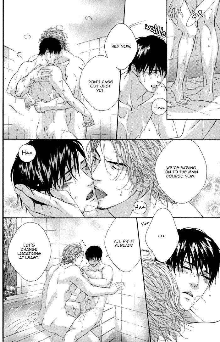 Beast-Feast-By-Akira-Norikazu-Eng page 30