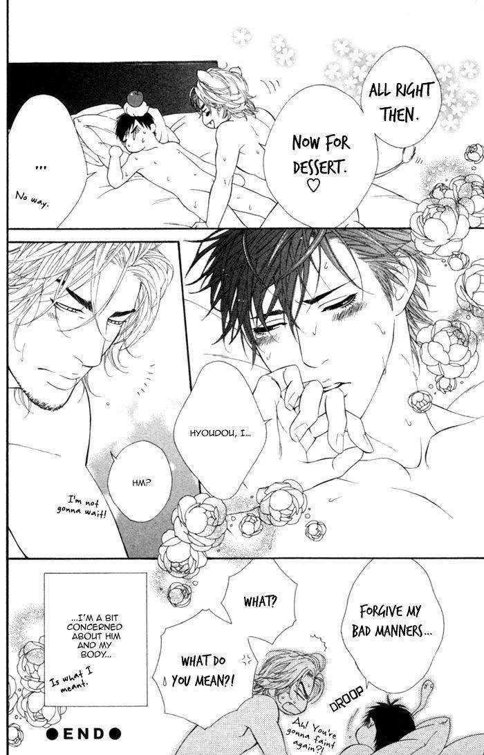 Beast-Feast-By-Akira-Norikazu-Eng page 32
