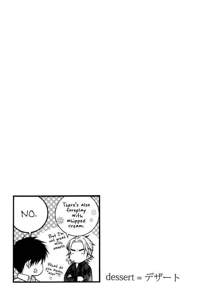 Beast-Feast-By-Akira-Norikazu-Eng page 33