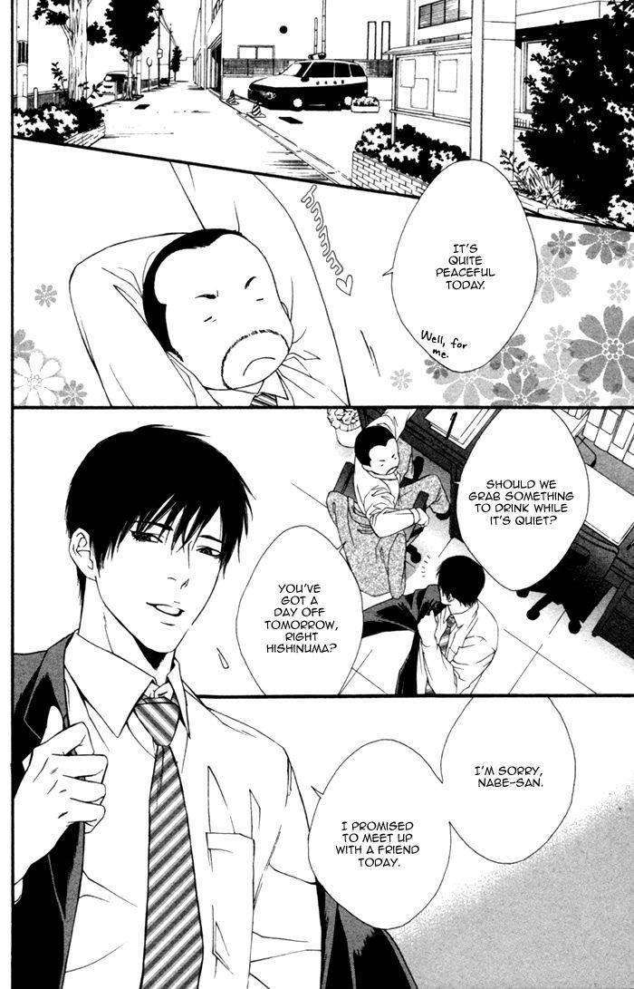 Beast-Feast-By-Akira-Norikazu-Eng page 2