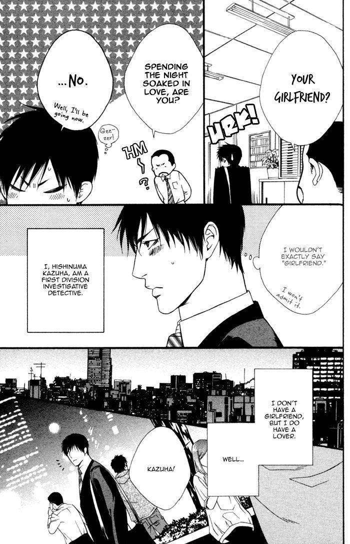 Beast-Feast-By-Akira-Norikazu-Eng page 3