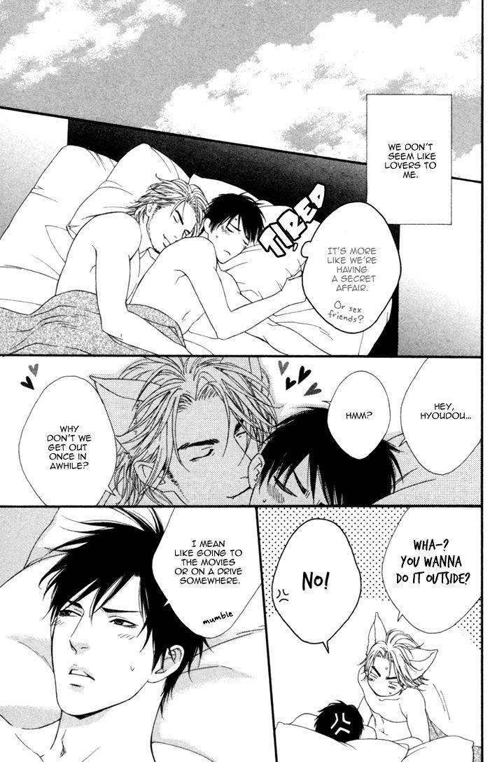 Beast-Feast-By-Akira-Norikazu-Eng page 7