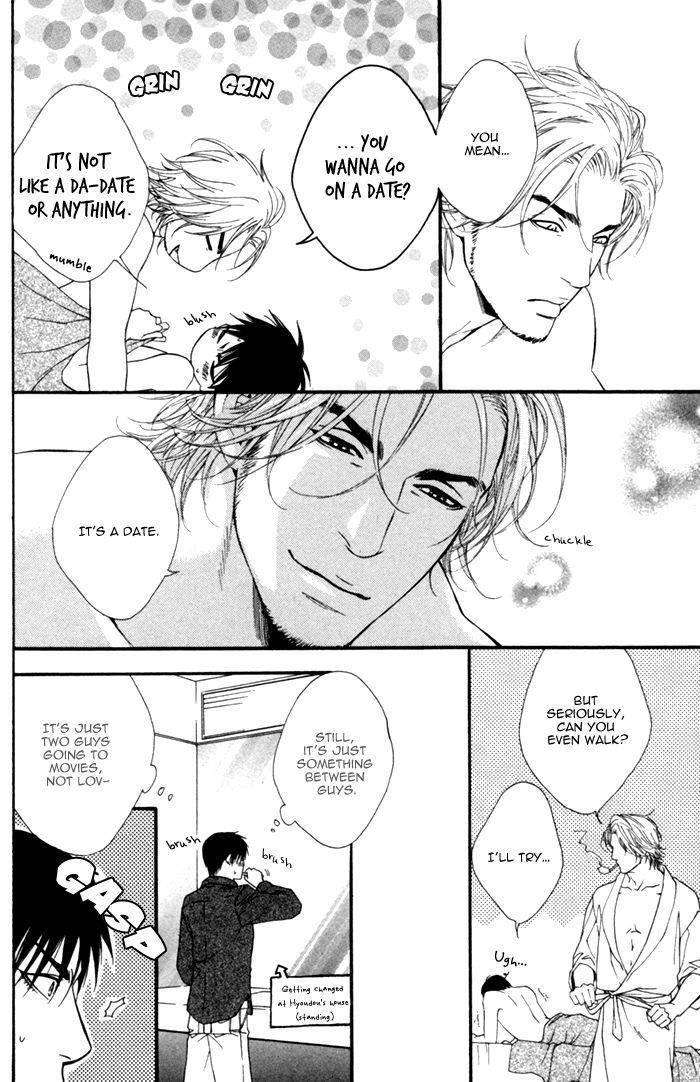 Beast-Feast-By-Akira-Norikazu-Eng page 8