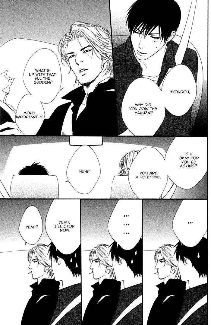 Beast-Feast-By-Akira-Norikazu-Eng page 11