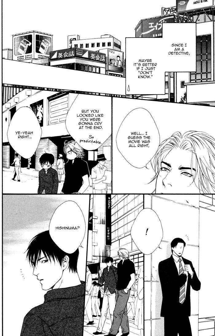 Beast-Feast-By-Akira-Norikazu-Eng page 12