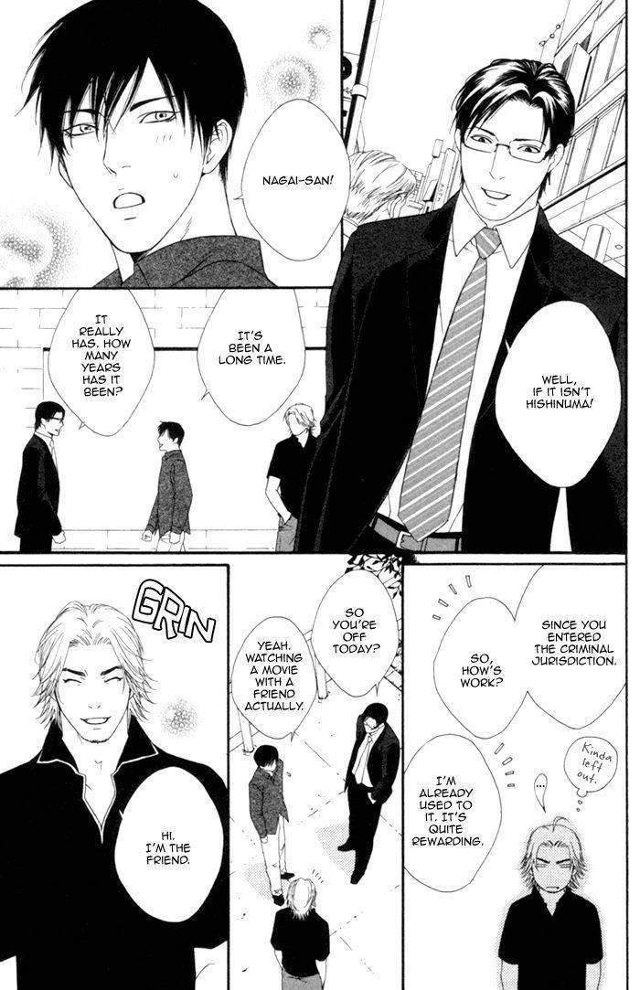 Beast-Feast-By-Akira-Norikazu-Eng page 13
