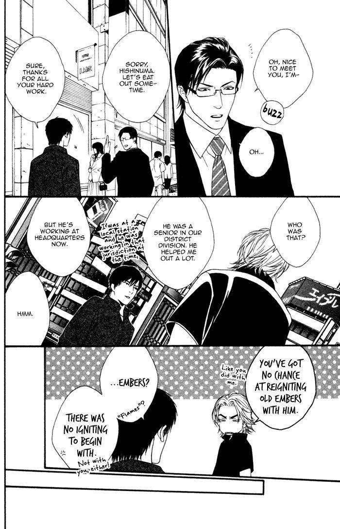 Beast-Feast-By-Akira-Norikazu-Eng page 14