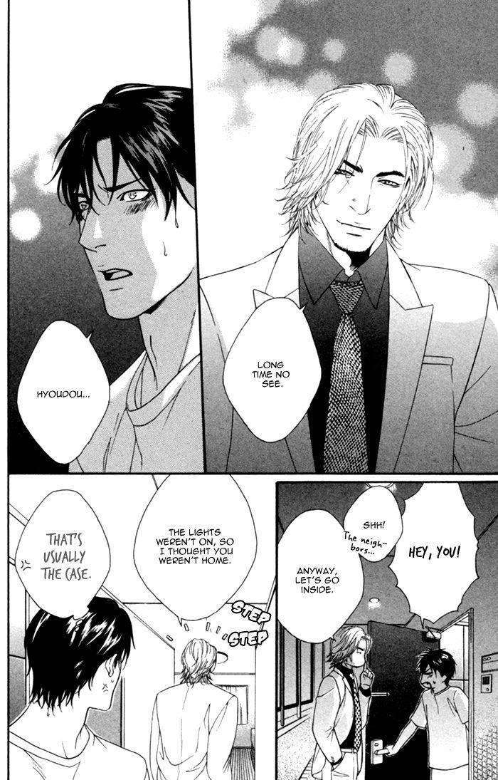 Beast-Feast-By-Akira-Norikazu-Eng page 22