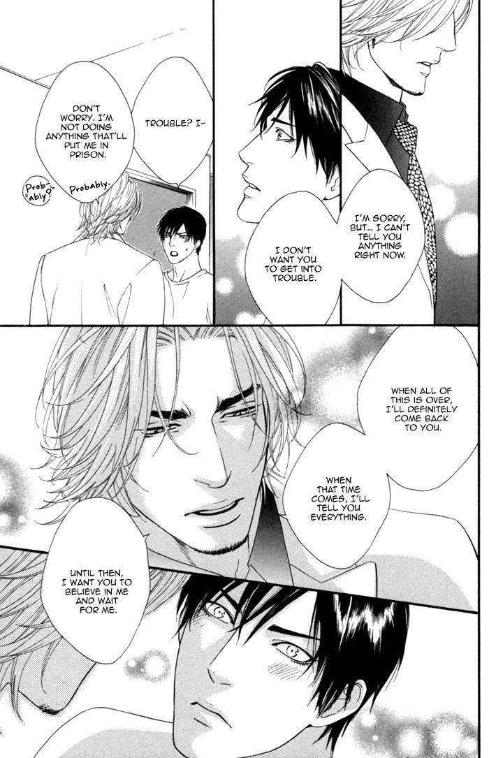 Beast-Feast-By-Akira-Norikazu-Eng page 25