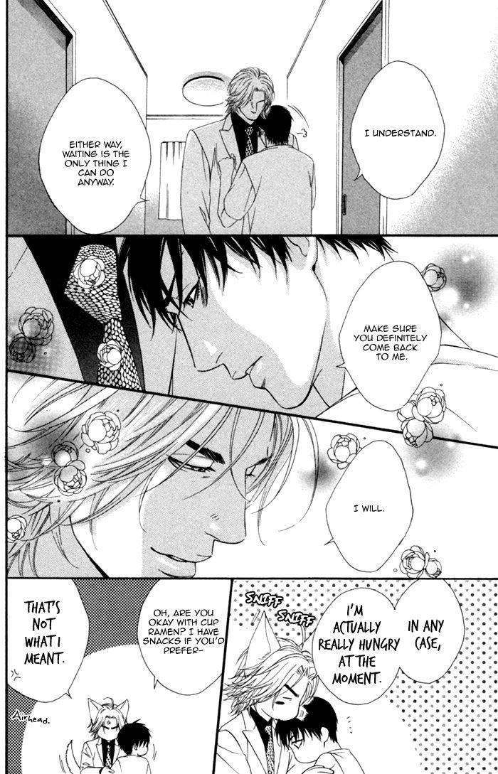 Beast-Feast-By-Akira-Norikazu-Eng page 26