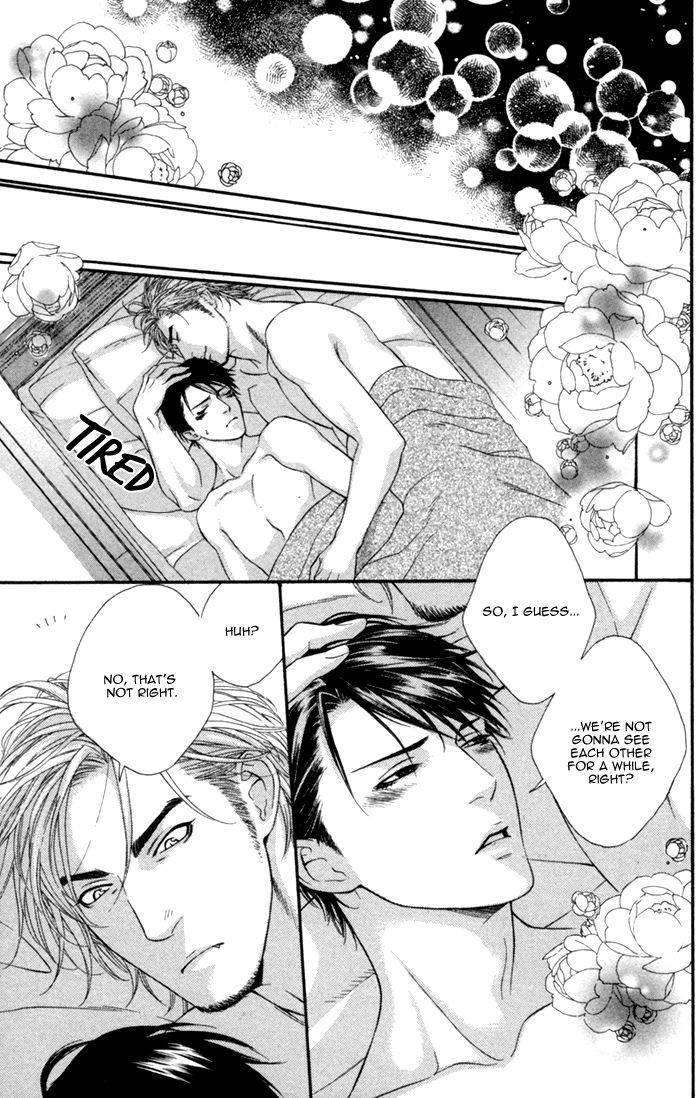 Beast-Feast-By-Akira-Norikazu-Eng page 31