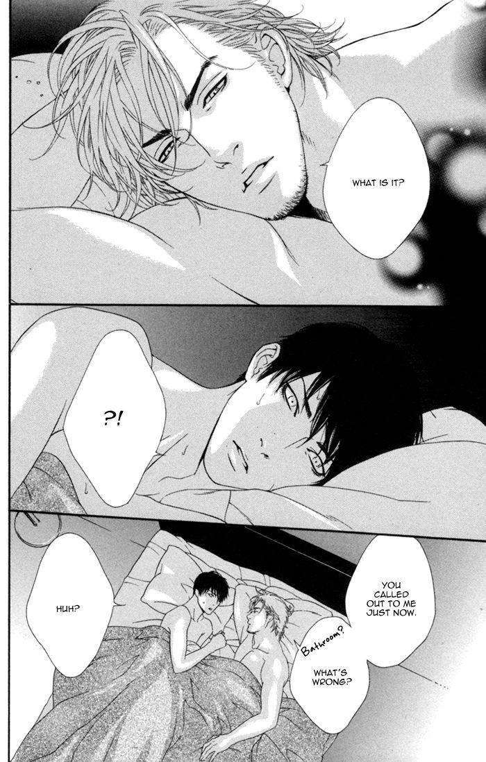 Beast-Feast-By-Akira-Norikazu-Eng page 4