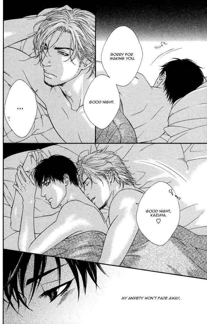 Beast-Feast-By-Akira-Norikazu-Eng page 6