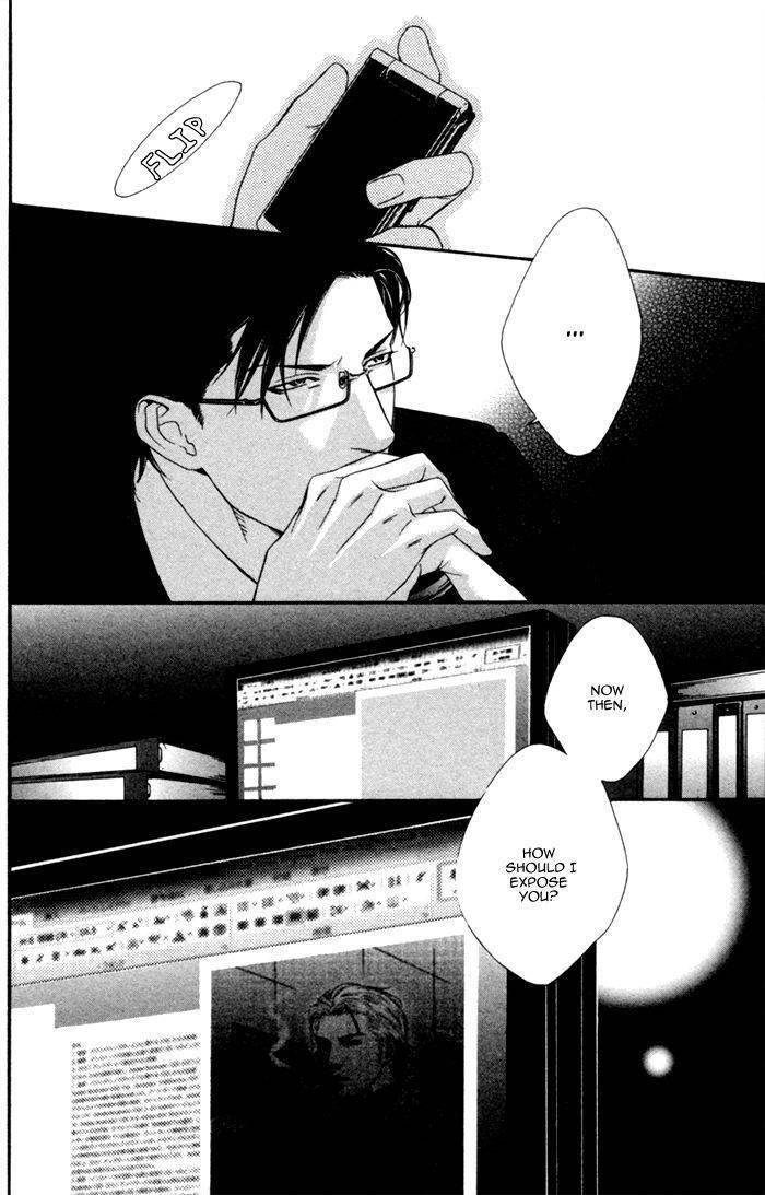 Beast-Feast-By-Akira-Norikazu-Eng page 10