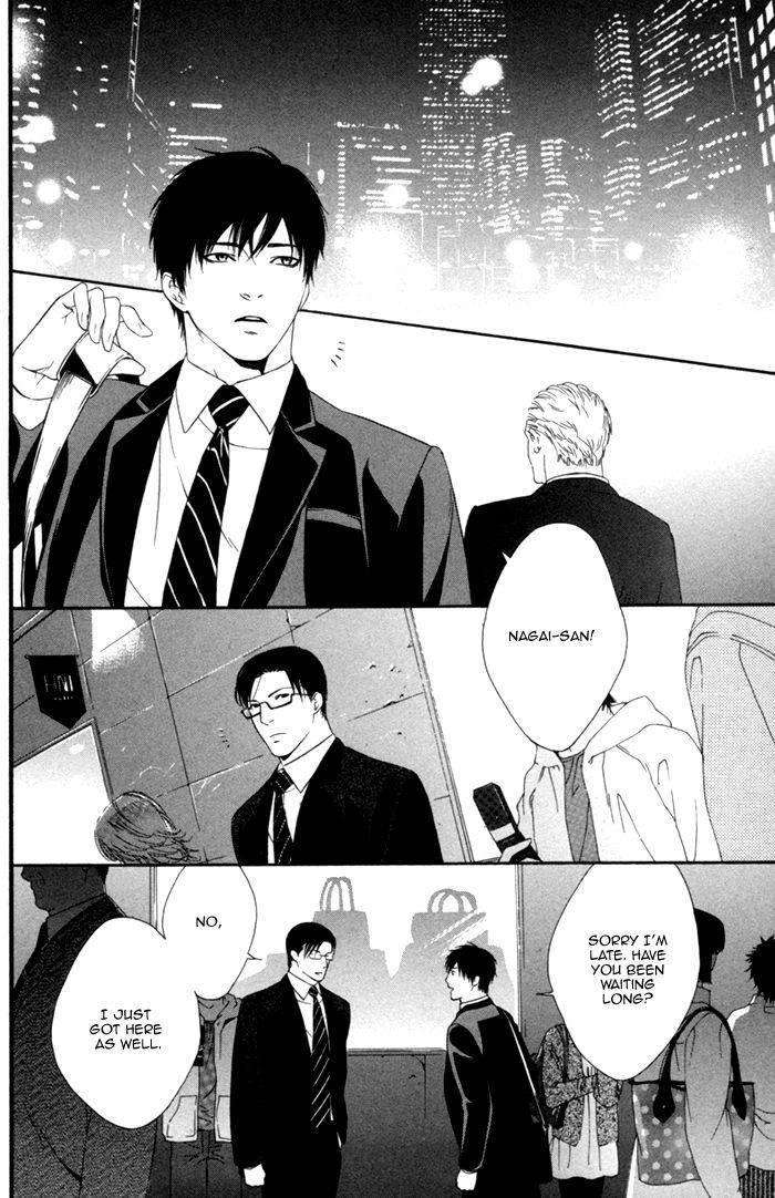 Beast-Feast-By-Akira-Norikazu-Eng page 12