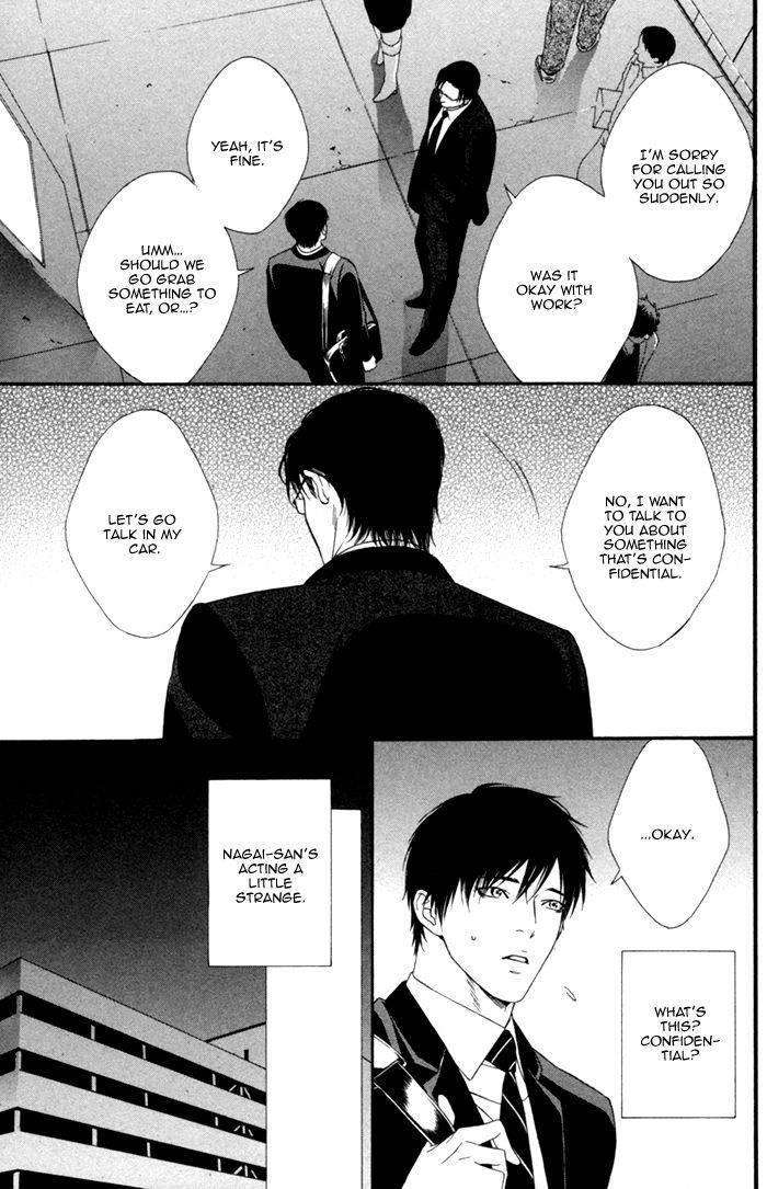 Beast-Feast-By-Akira-Norikazu-Eng page 13