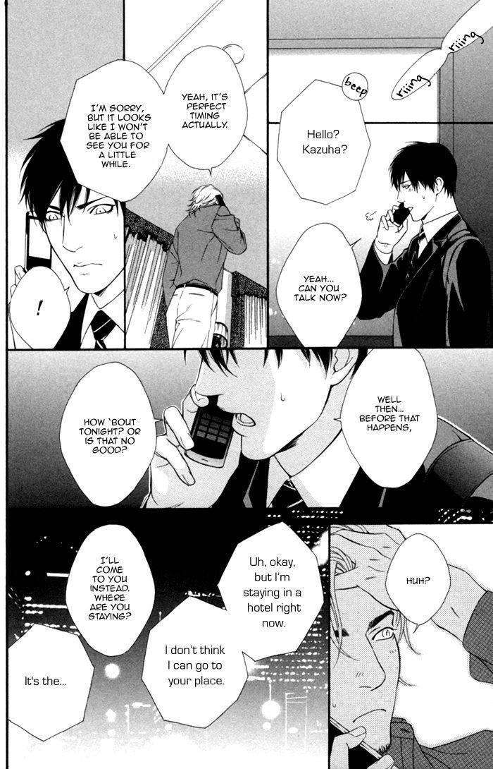Beast-Feast-By-Akira-Norikazu-Eng page 24