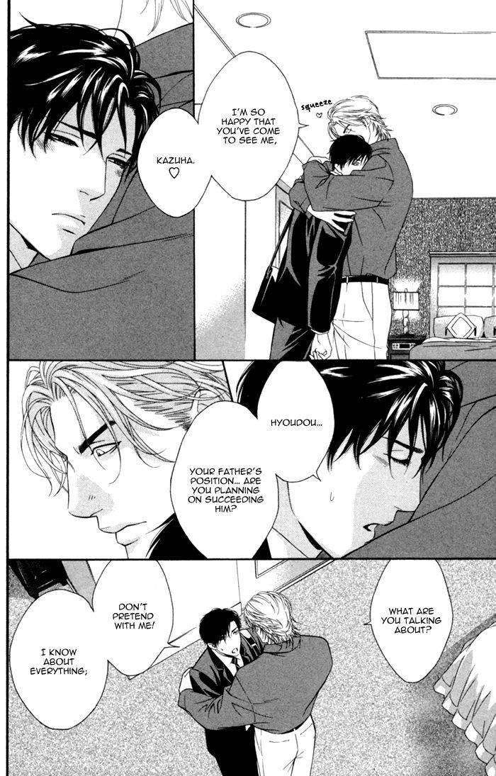 Beast-Feast-By-Akira-Norikazu-Eng page 26