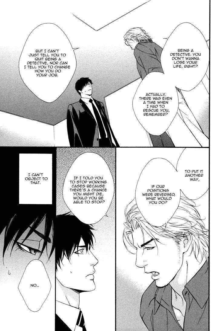 Beast-Feast-By-Akira-Norikazu-Eng page 29