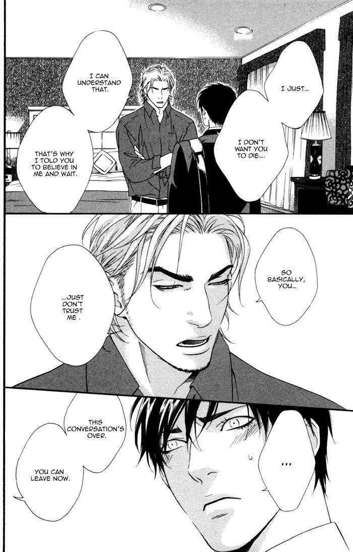 Beast-Feast-By-Akira-Norikazu-Eng page 30