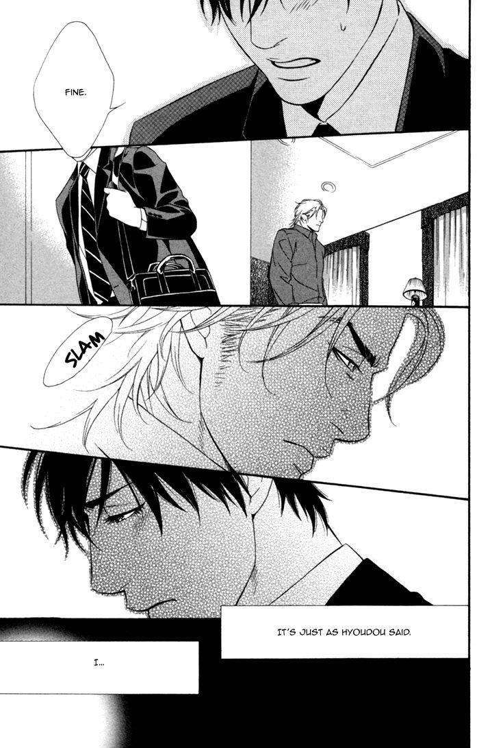 Beast-Feast-By-Akira-Norikazu-Eng page 31