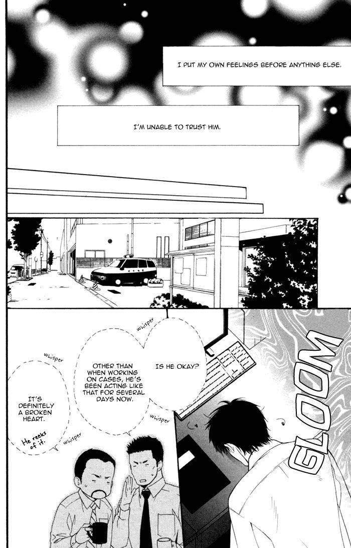 Beast-Feast-By-Akira-Norikazu-Eng page 32