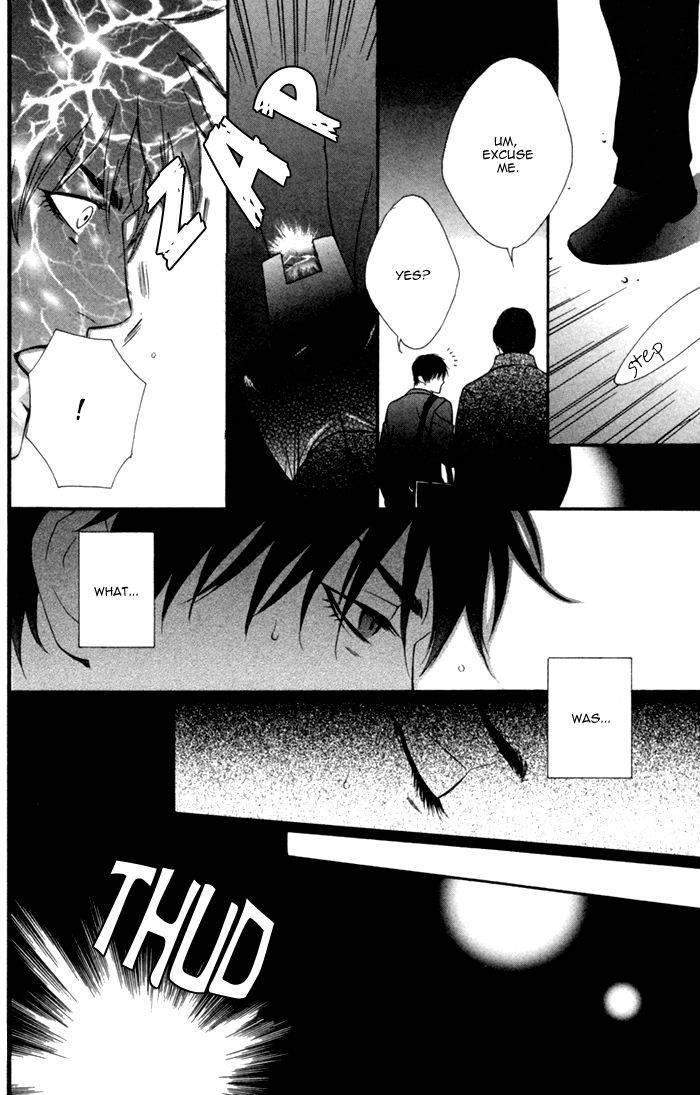 Beast-Feast-By-Akira-Norikazu-Eng page 34