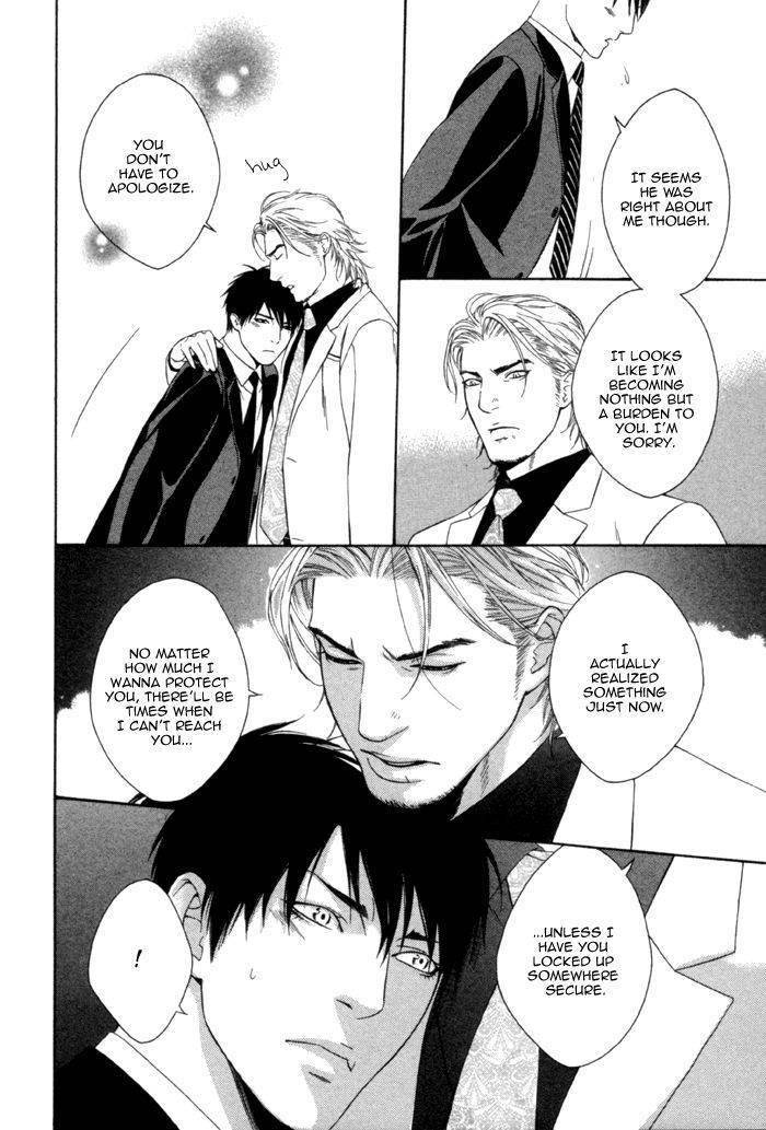 Beast-Feast-By-Akira-Norikazu-Eng page 16