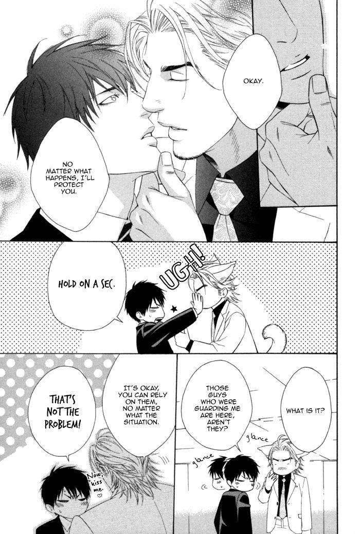 Beast-Feast-By-Akira-Norikazu-Eng page 19