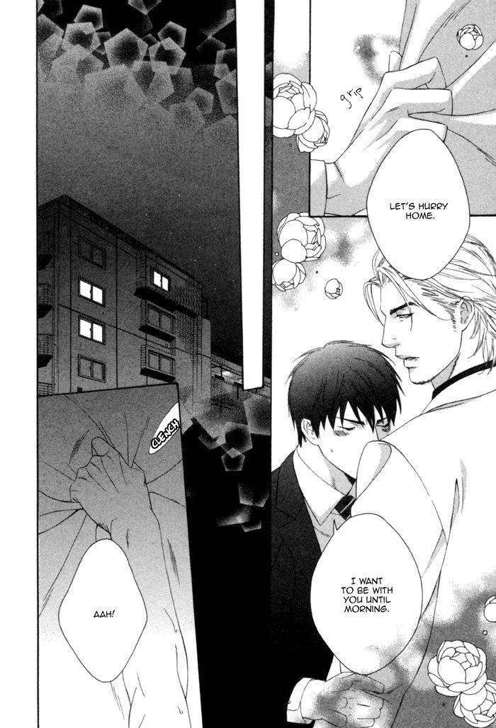 Beast-Feast-By-Akira-Norikazu-Eng page 20