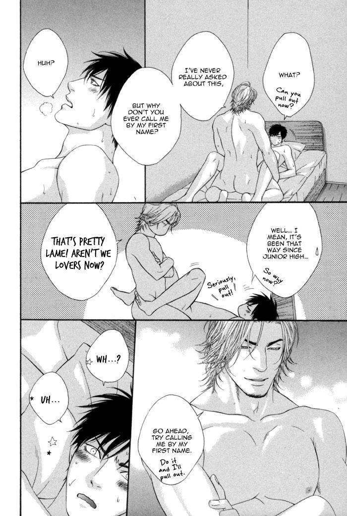 Beast-Feast-By-Akira-Norikazu-Eng page 22