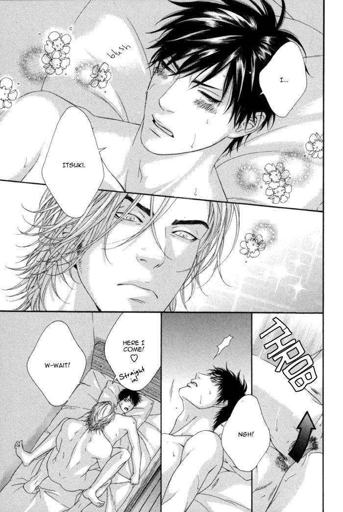 Beast-Feast-By-Akira-Norikazu-Eng page 23