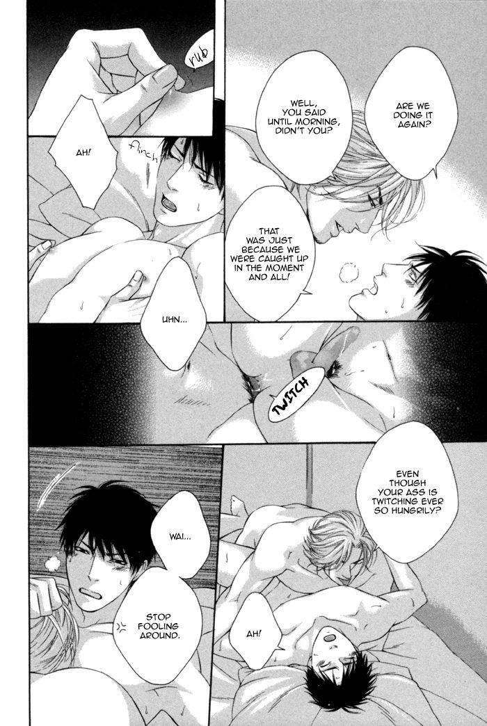 Beast-Feast-By-Akira-Norikazu-Eng page 24