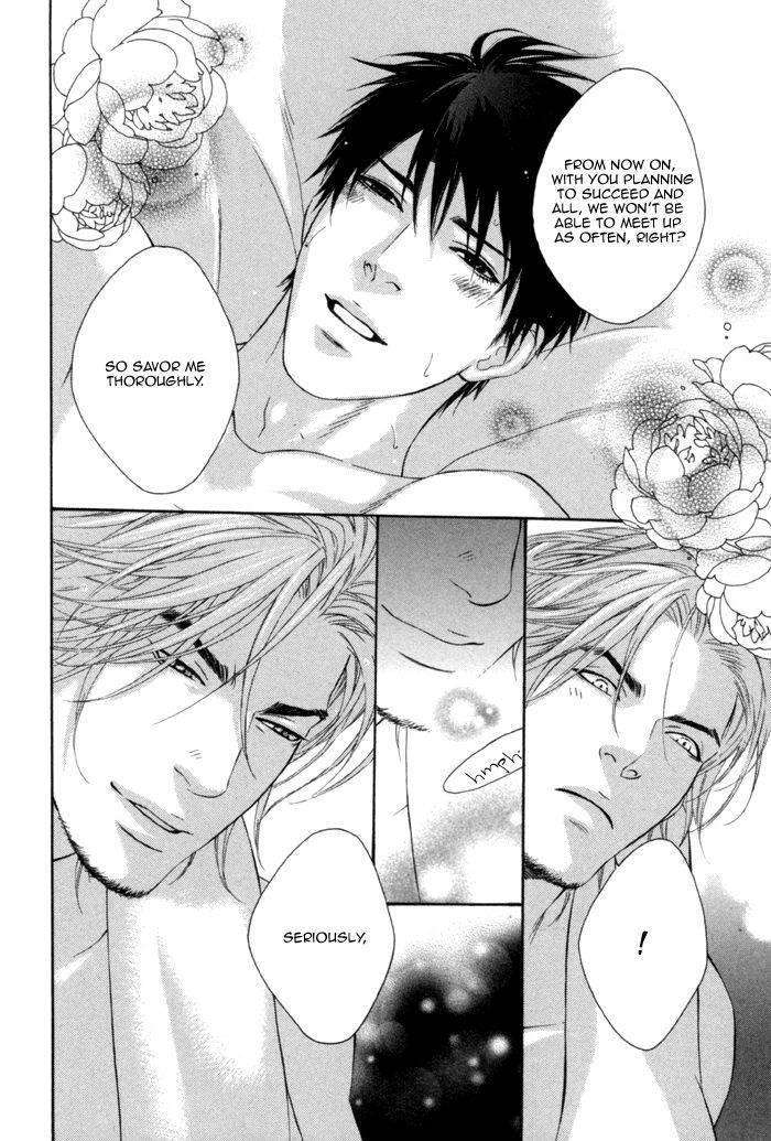 Beast-Feast-By-Akira-Norikazu-Eng page 26
