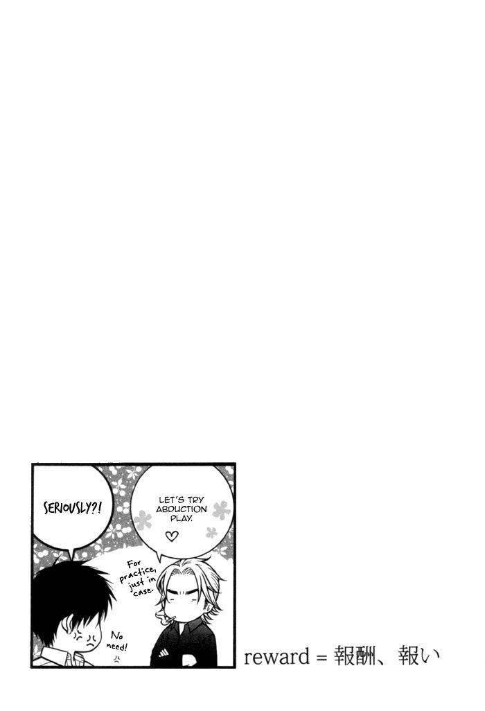Beast-Feast-By-Akira-Norikazu-Eng page 29