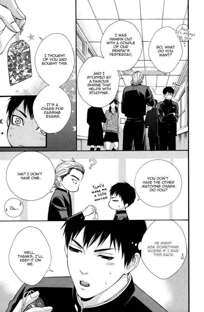 Beast-Feast-By-Akira-Norikazu-Eng page 2