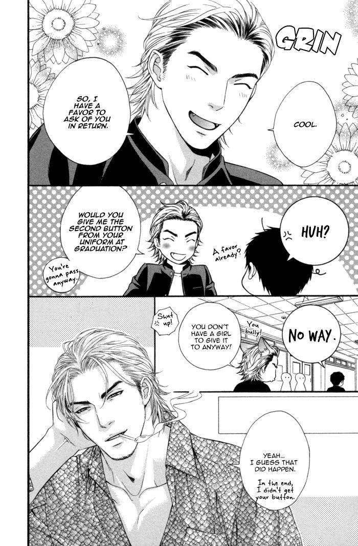 Beast-Feast-By-Akira-Norikazu-Eng page 3
