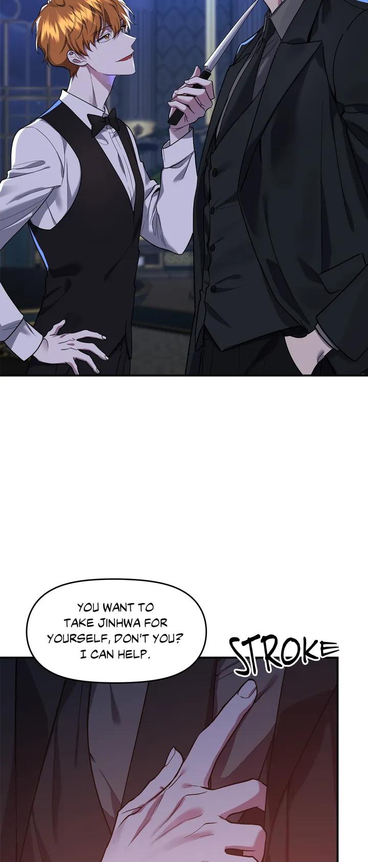 Beasts-Of-Desire-By-Matryo-Nire-Uncensored-Eng page 48