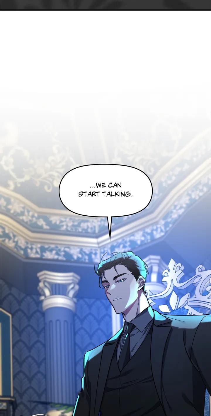 Beasts-Of-Desire-By-Matryo-Nire-Uncensored-Eng page 60