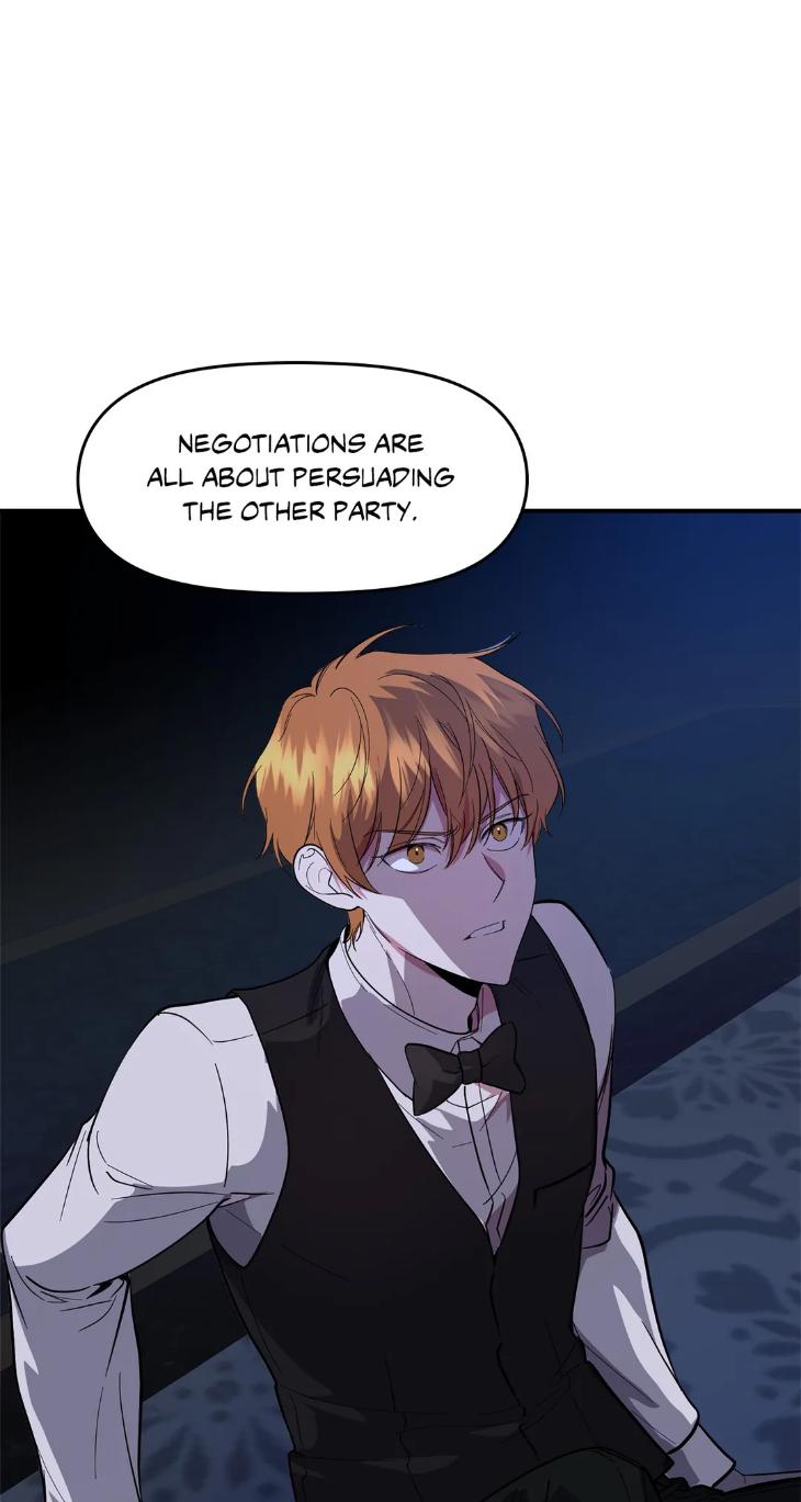 Beasts-Of-Desire-By-Matryo-Nire-Uncensored-Eng page 3