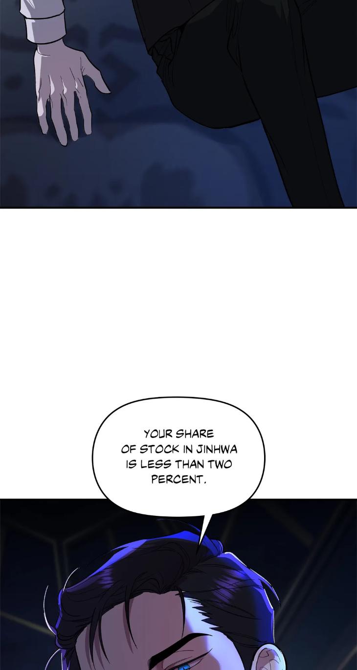 Beasts-Of-Desire-By-Matryo-Nire-Uncensored-Eng page 4