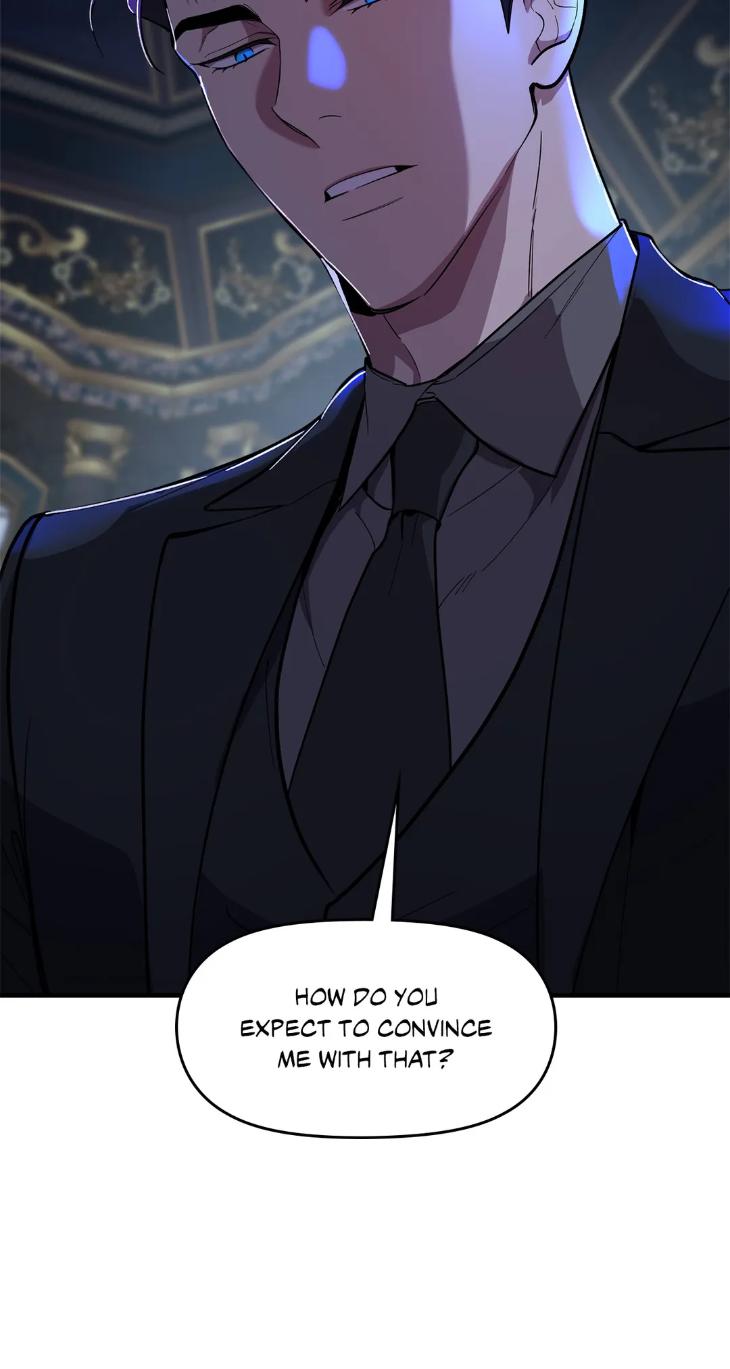 Beasts-Of-Desire-By-Matryo-Nire-Uncensored-Eng page 5