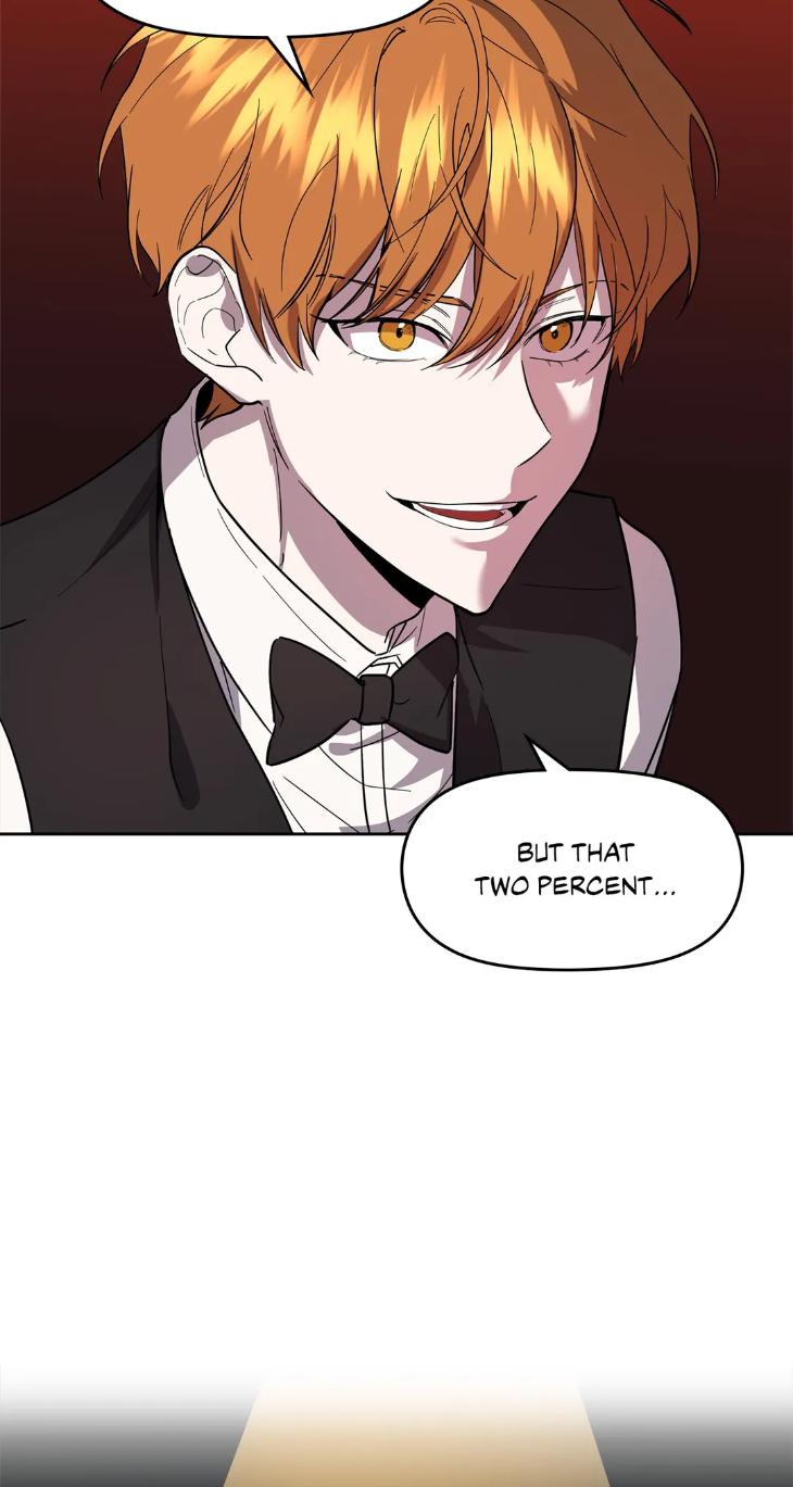 Beasts-Of-Desire-By-Matryo-Nire-Uncensored-Eng page 7