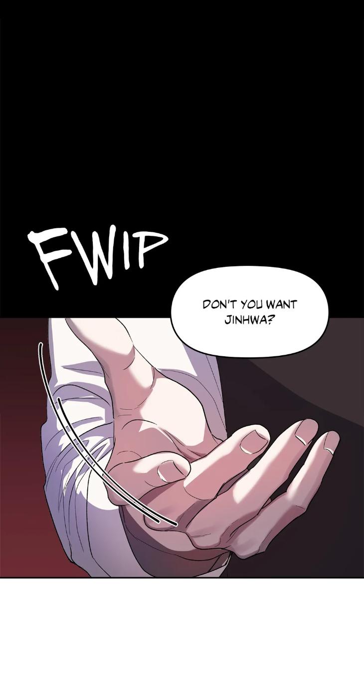 Beasts-Of-Desire-By-Matryo-Nire-Uncensored-Eng page 9