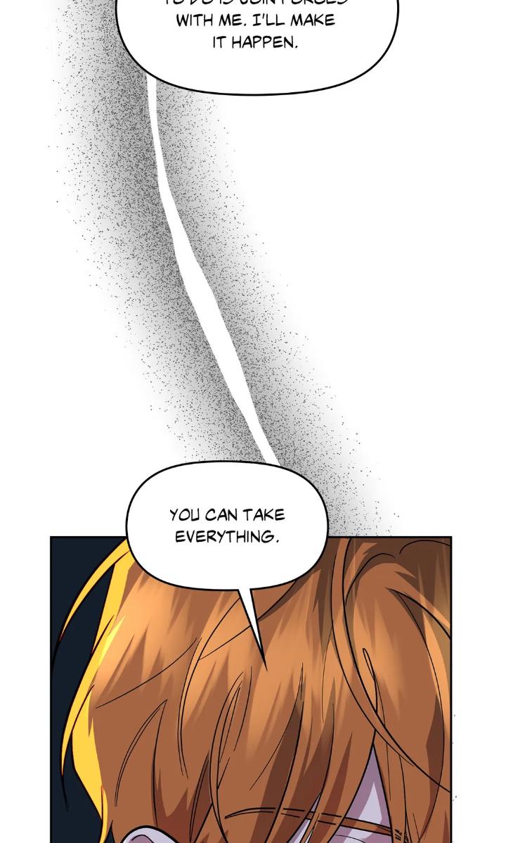 Beasts-Of-Desire-By-Matryo-Nire-Uncensored-Eng page 11