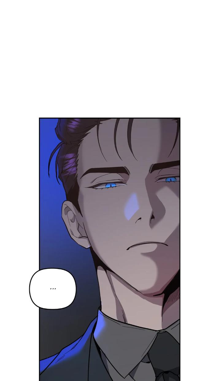 Beasts-Of-Desire-By-Matryo-Nire-Uncensored-Eng page 14