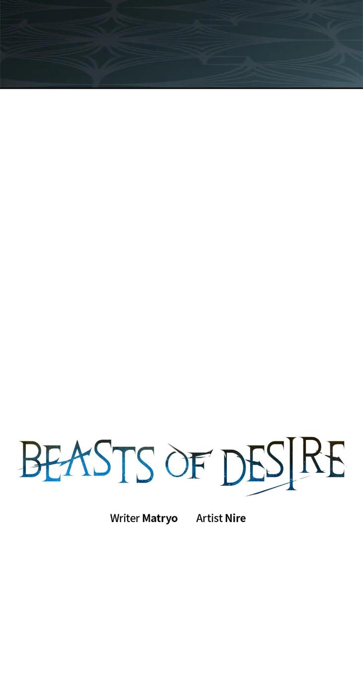 Beasts-Of-Desire-By-Matryo-Nire-Uncensored-Eng page 32