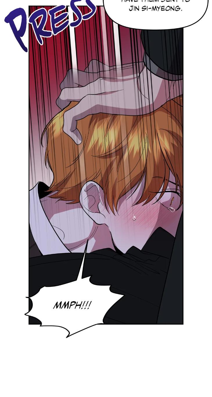 Beasts-Of-Desire-By-Matryo-Nire-Uncensored-Eng page 47