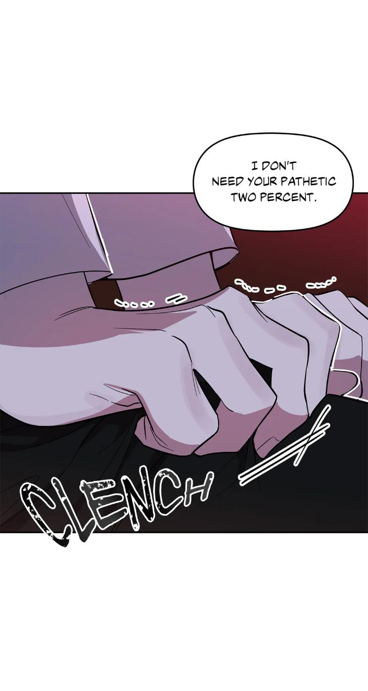Beasts-Of-Desire-By-Matryo-Nire-Uncensored-Eng page 48