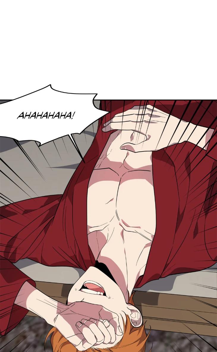 Beasts-Of-Desire-By-Matryo-Nire-Uncensored-Eng page 11